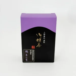 hashitate no mukashi kanbayashi shunsho 20 gram box