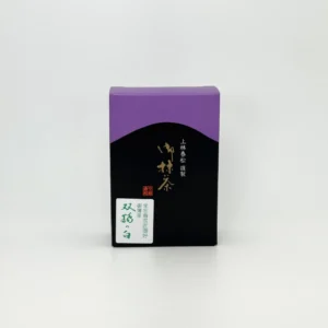 soukaku no shiro kanbayashi shunsho 20 gram box